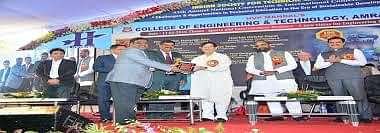 Government_Polytechnic_(GP),_Ratnagiri